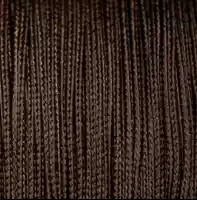 Walnut Micro Cord Walnut Micro Cord
