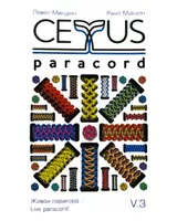 Live Paracord Part. 3 by - Pavel Makurin (CETUS) | Paracord Tutorial Book